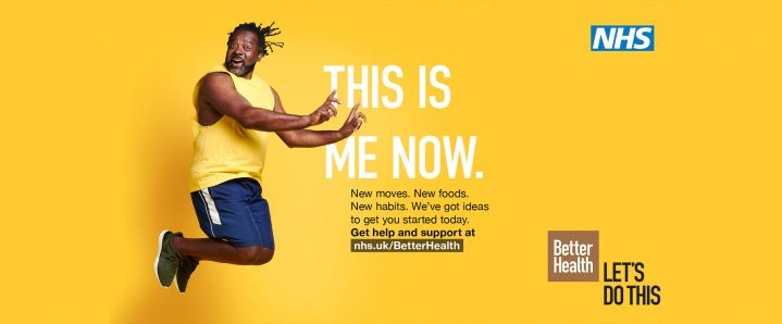 This is me now - NHS